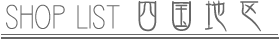 SHOP LIST 四国地区